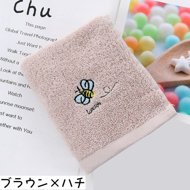 ループ付きタオル ハンドタオル 単品 | PlusNao | 詳細画像10 