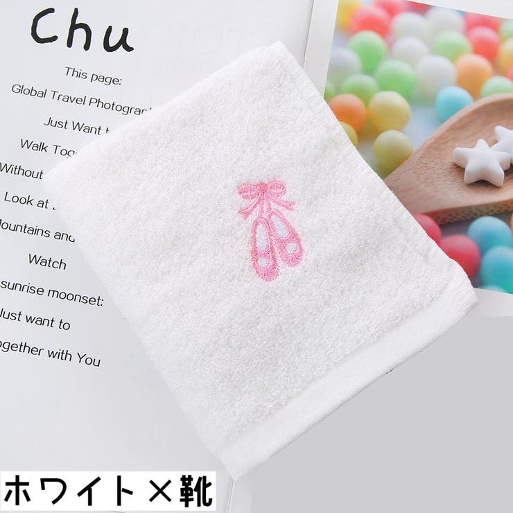 ループ付きタオル ハンドタオル 単品 | PlusNao | 詳細画像11 