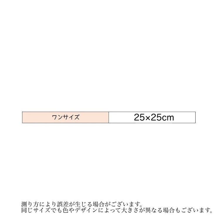 ループ付きタオル ハンドタオル 単品 | PlusNao | 詳細画像12 