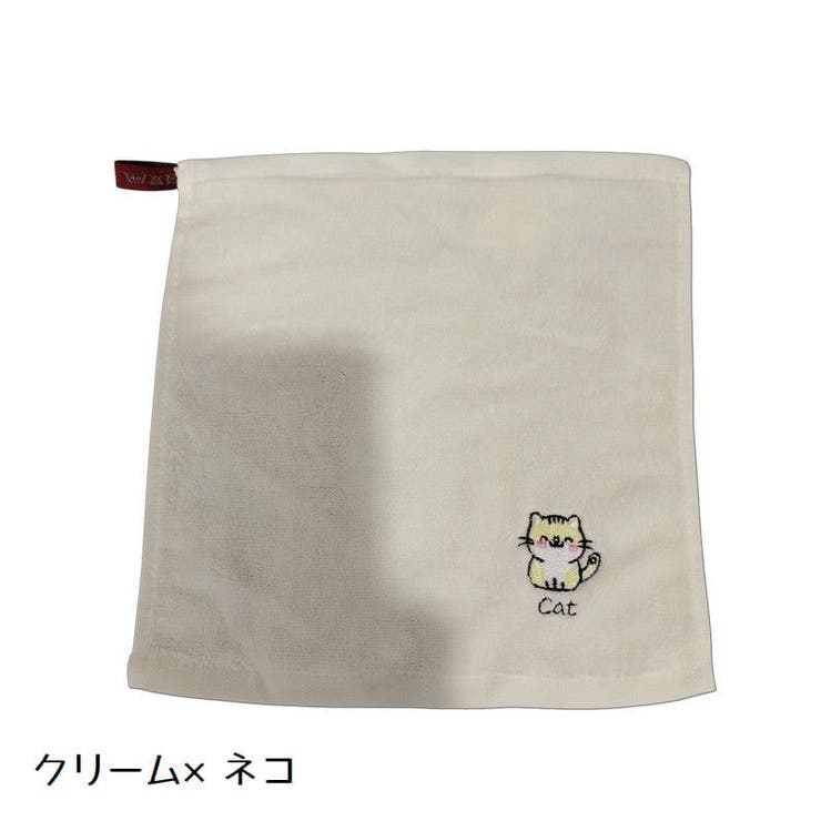 ループ付きタオル ハンドタオル 単品 | PlusNao | 詳細画像13 