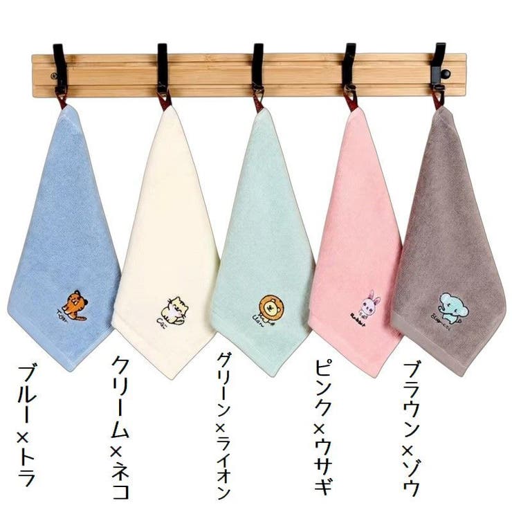 ループ付きタオル ハンドタオル 単品 | PlusNao | 詳細画像14 