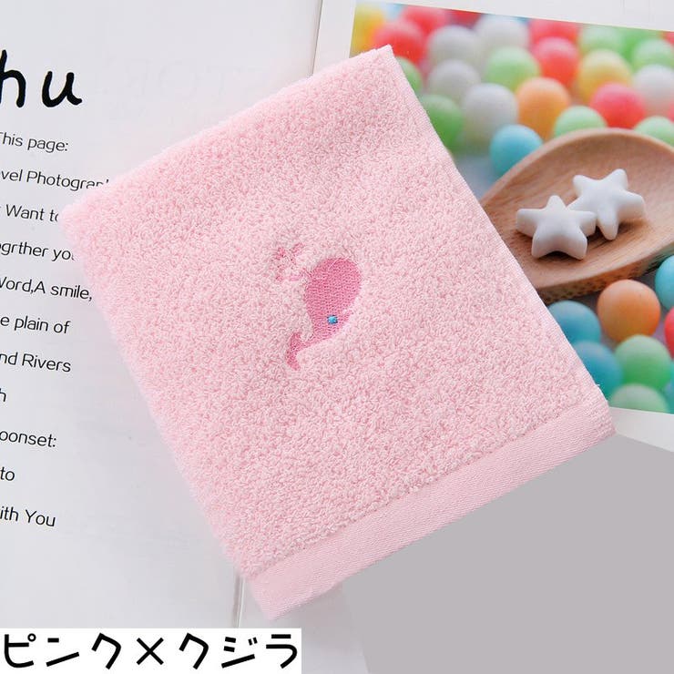 ループ付きタオル ハンドタオル 単品 | PlusNao | 詳細画像4 