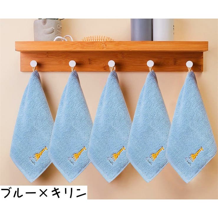 ループ付きタオル ハンドタオル 単品 | PlusNao | 詳細画像5 