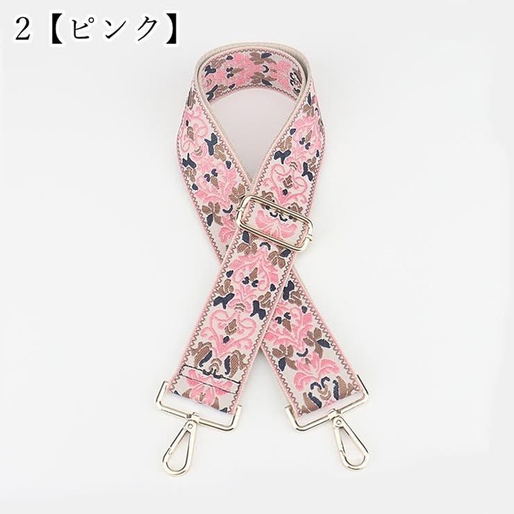 ショルダーストラップ バッグストラップ バッグベルト | PlusNao | 詳細画像5 