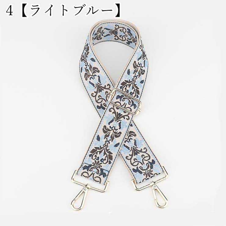 ショルダーストラップ バッグストラップ バッグベルト | PlusNao | 詳細画像7 