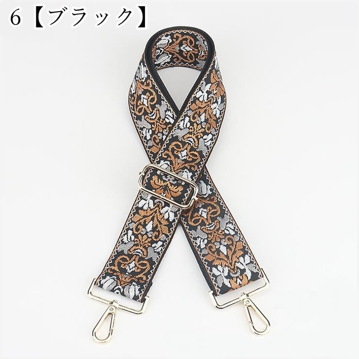 ショルダーストラップ バッグストラップ バッグベルト | PlusNao | 詳細画像9 