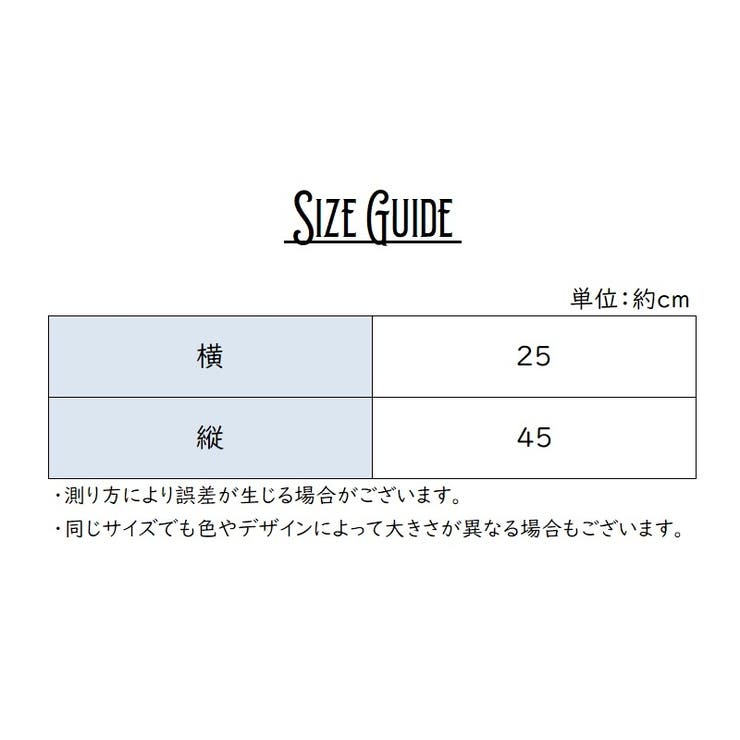 フェイスタオル タオル かわいい | PlusNao | 詳細画像19 