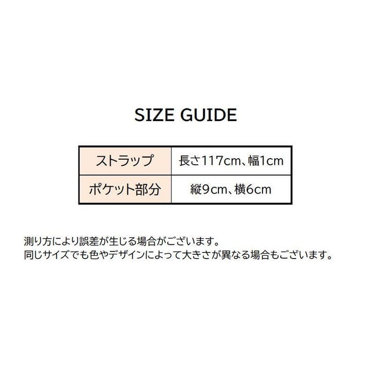 iPhoneケース スマホケース ユニセックス | PlusNao | 詳細画像14 