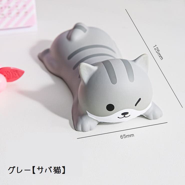 リストレスト 手首クッション パソコン周辺機器 | PlusNao | 詳細画像12 