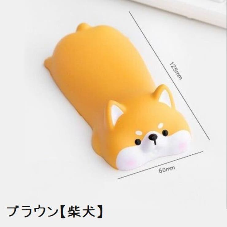 リストレスト 手首クッション パソコン周辺機器 | PlusNao | 詳細画像15 