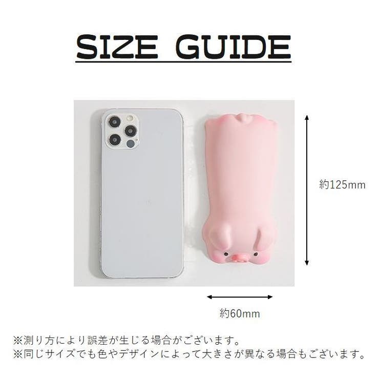 リストレスト 手首クッション パソコン周辺機器 | PlusNao | 詳細画像17 
