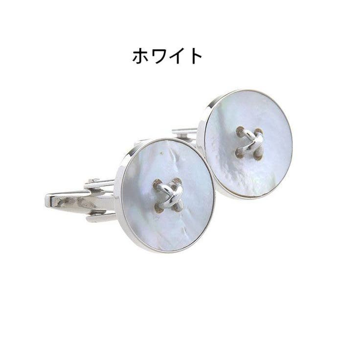 カフスボタン メンズ アクセサリー | PlusNao | 詳細画像5 