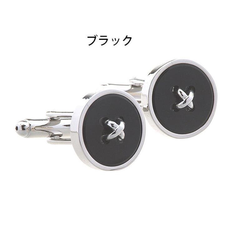 カフスボタン メンズ アクセサリー | PlusNao | 詳細画像7 