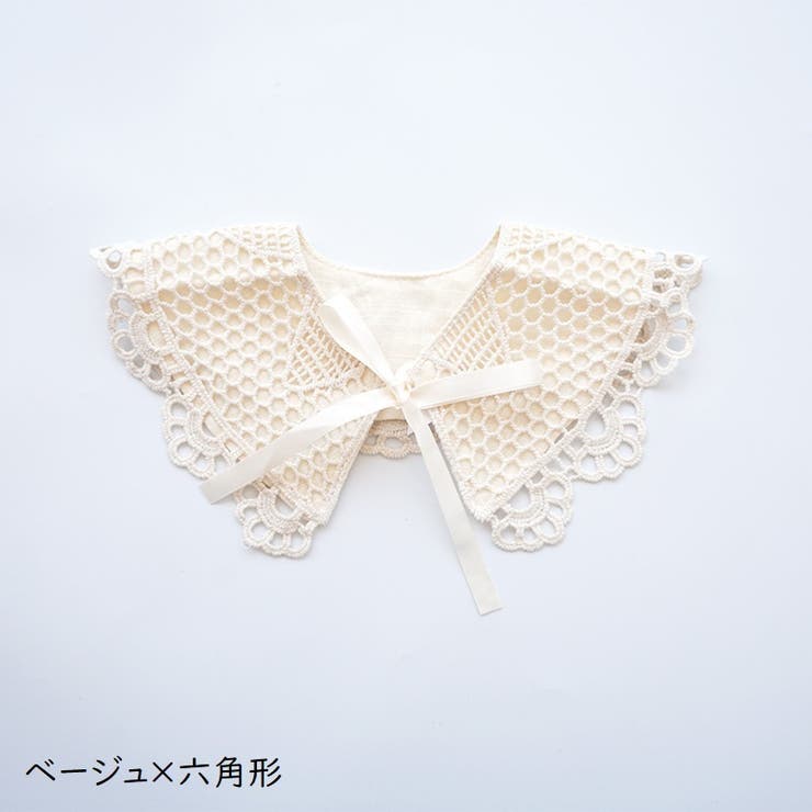 スタイ よだれかけ ビブ | PlusNao | 詳細画像11 