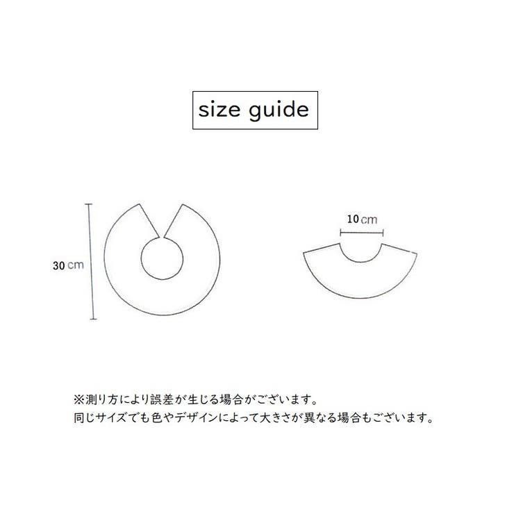 スタイ よだれかけ ビブ | PlusNao | 詳細画像14 