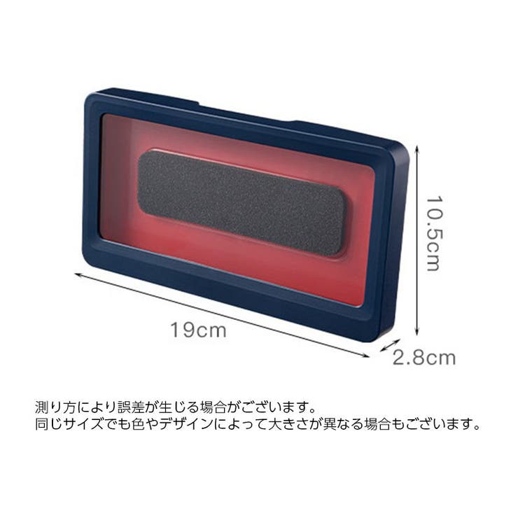 防水スマホケース 壁掛け スマホホルダー | PlusNao | 詳細画像14 