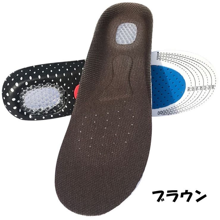 インソール 中敷き メンズ | PlusNao | 詳細画像12 