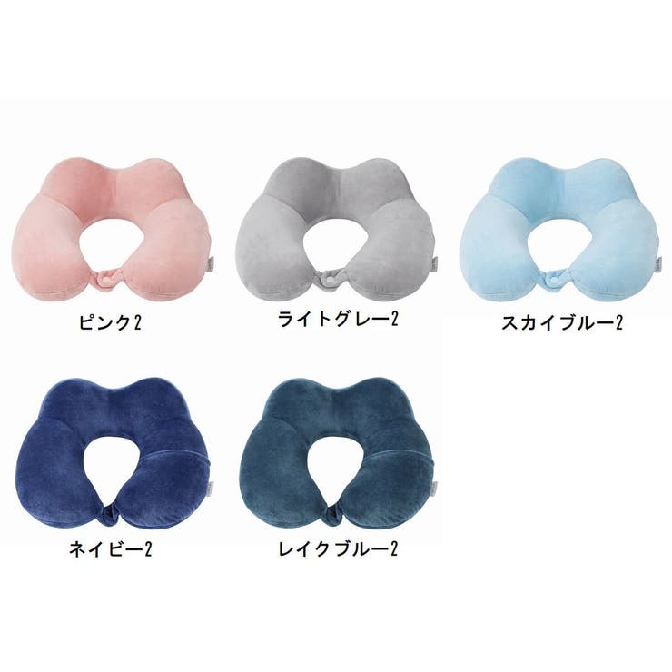 ネックピロー 首枕 旅行用品 | PlusNao | 詳細画像18 