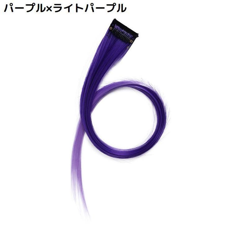 エクステ エクステンション レディース | PlusNao | 詳細画像10 