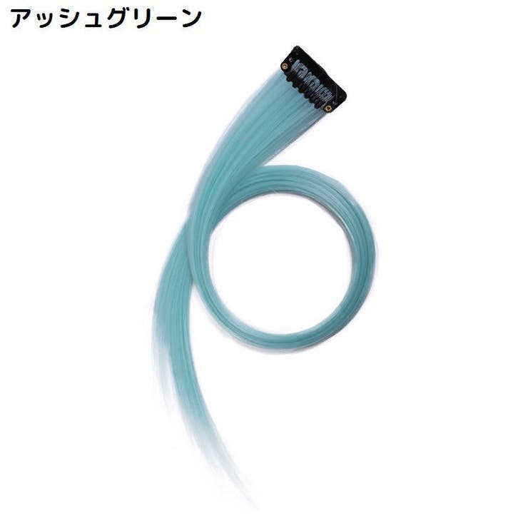 エクステ エクステンション レディース | PlusNao | 詳細画像5 