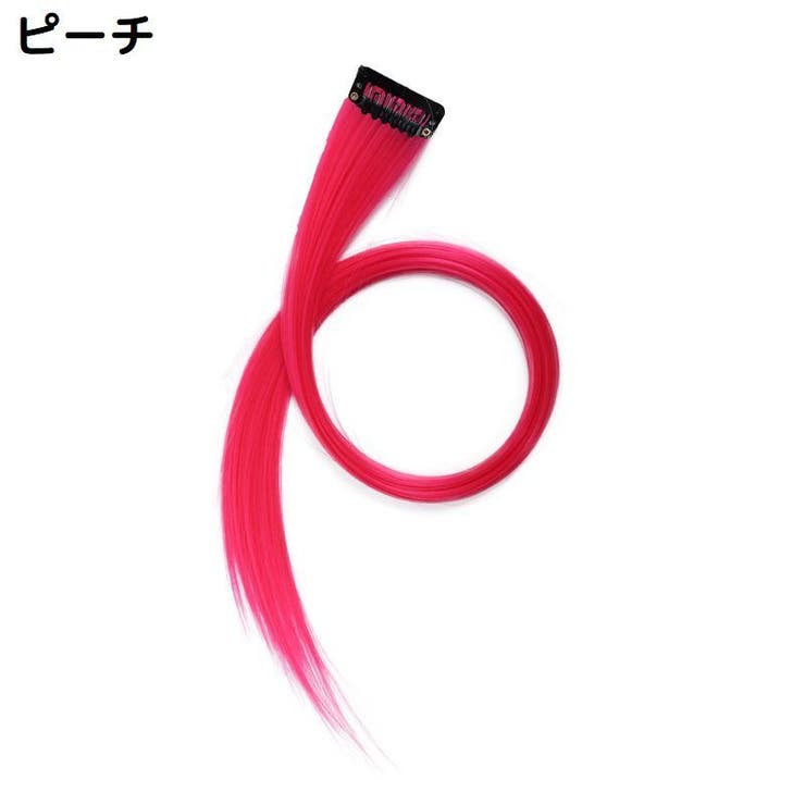エクステ エクステンション レディース | PlusNao | 詳細画像6 