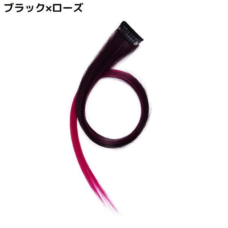 エクステ エクステンション レディース | PlusNao | 詳細画像8 