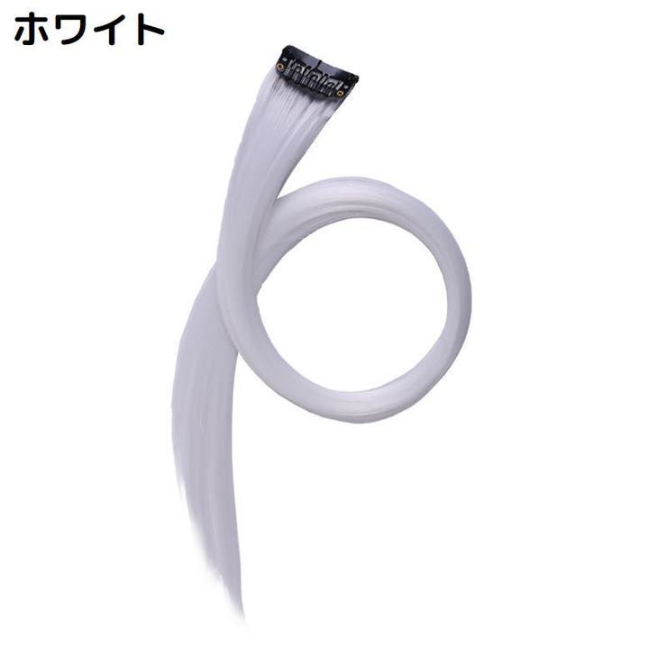 エクステ エクステンション レディース | PlusNao | 詳細画像11 