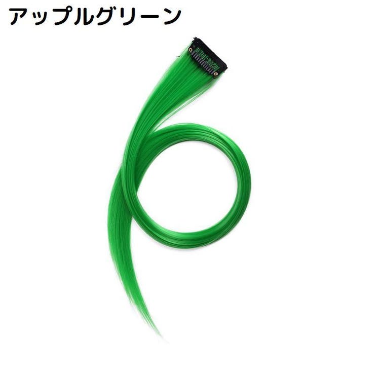 エクステ エクステンション レディース | PlusNao | 詳細画像16 
