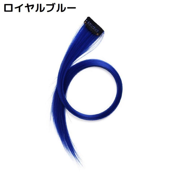 エクステ エクステンション レディース | PlusNao | 詳細画像17 