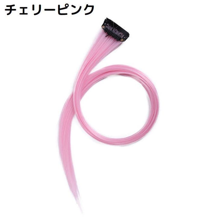 エクステ エクステンション レディース | PlusNao | 詳細画像18 
