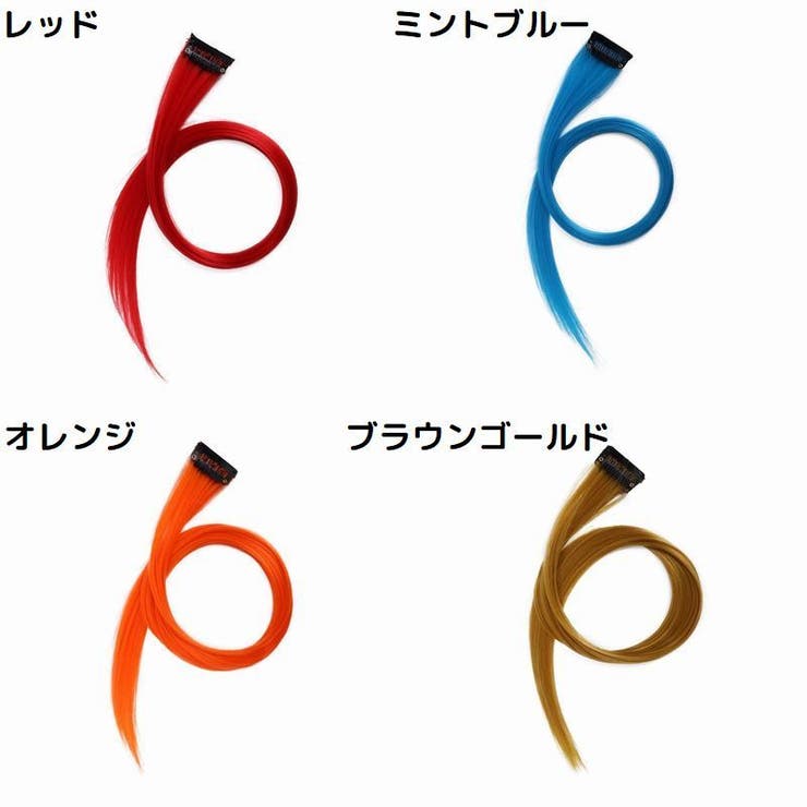 エクステ エクステンション レディース | PlusNao | 詳細画像8 