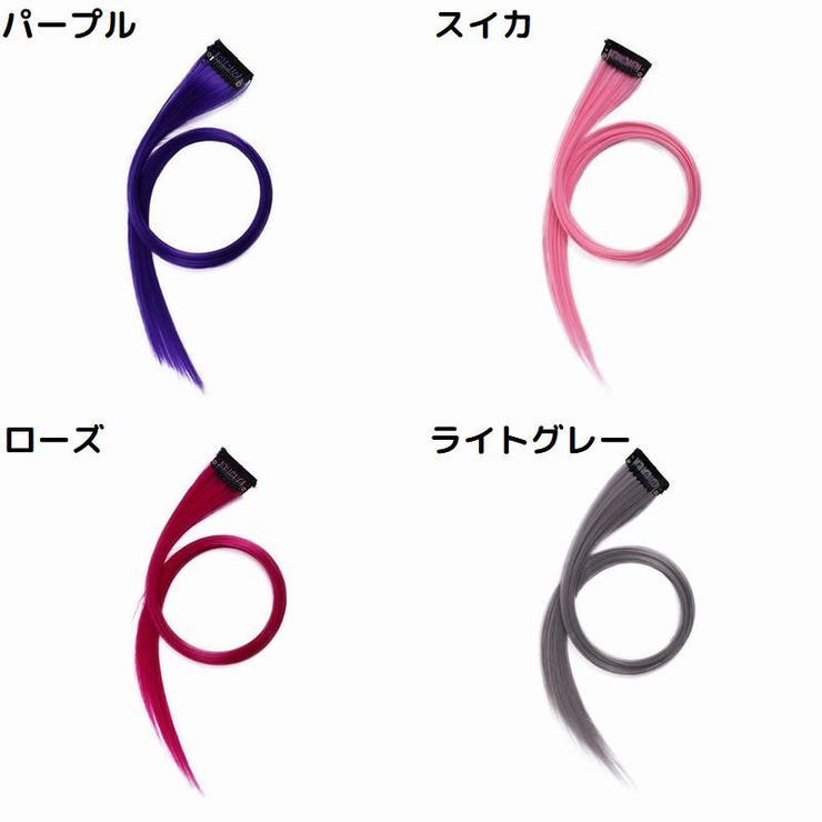 エクステ エクステンション レディース | PlusNao | 詳細画像9 
