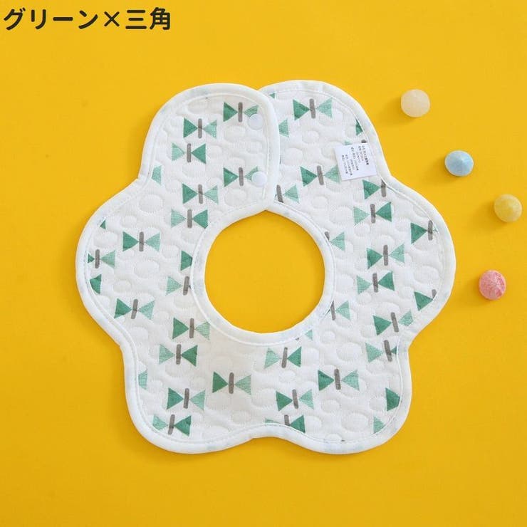 よだれかけ スタイ ビブ | PlusNao | 詳細画像10 