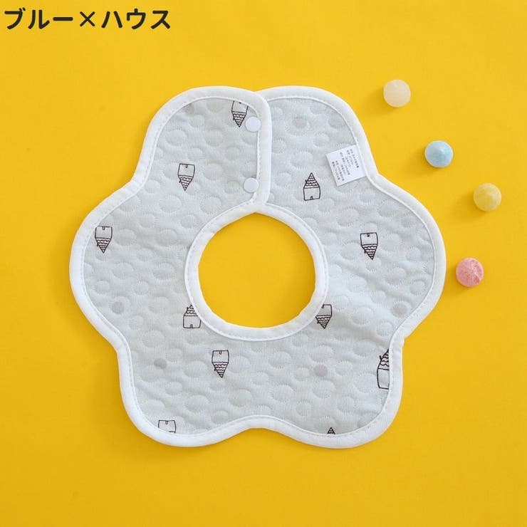 よだれかけ スタイ ビブ | PlusNao | 詳細画像12 