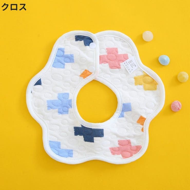 よだれかけ スタイ ビブ | PlusNao | 詳細画像7 