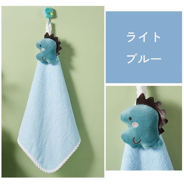 ハンドタオル ループ付き 紐付き | PlusNao | 詳細画像10 