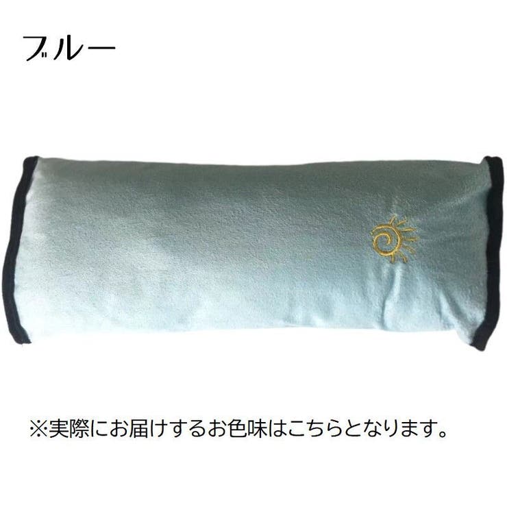 シートベルトクッション シートベルトカバー 子供用[品番：FQ000138830