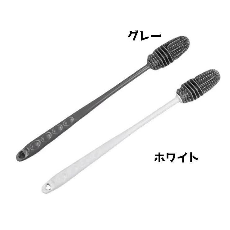 ボトルブラシ ロングブラシ 同色2本セット | PlusNao | 詳細画像10 