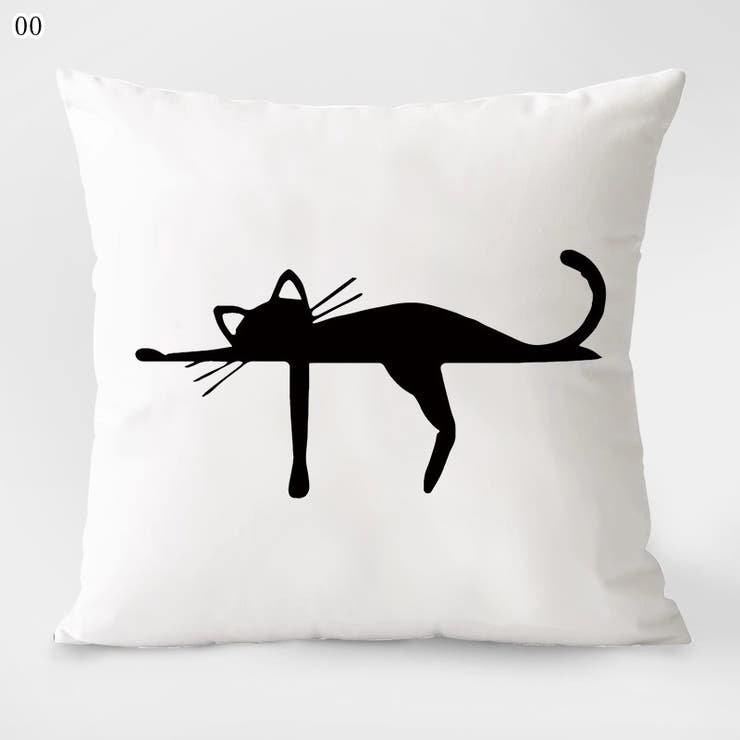 クッション インテリア雑貨 インテリア小物 | PlusNao | 詳細画像2 