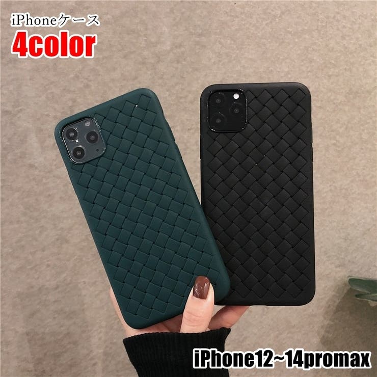 iPhobneケース iPhoneカバー スマホケース | PlusNao | 詳細画像1 