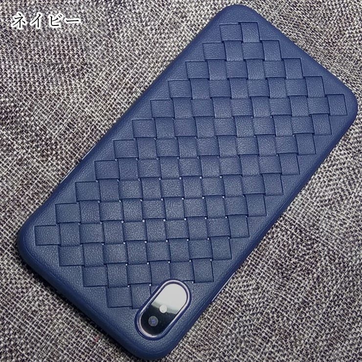 iPhobneケース iPhoneカバー スマホケース | PlusNao | 詳細画像16 