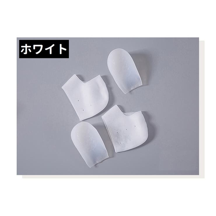 かかとサポーター シークレットインソール 2点セット | PlusNao | 詳細画像6 