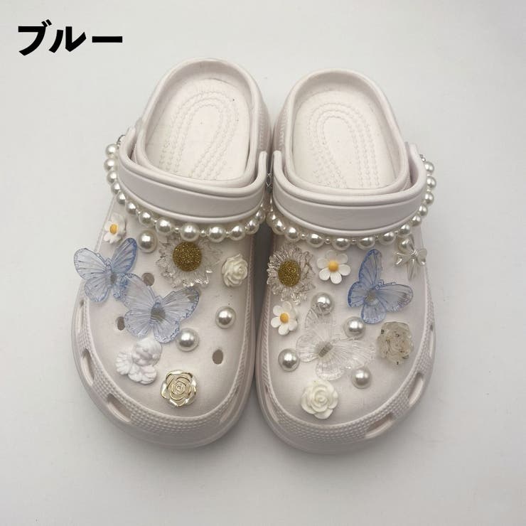 シューパーツ クロックス用 22個セット | PlusNao | 詳細画像14 