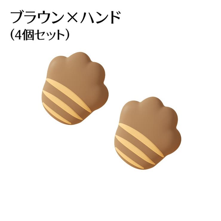 コーナーガード 4個セット コーナークッション | PlusNao | 詳細画像10 