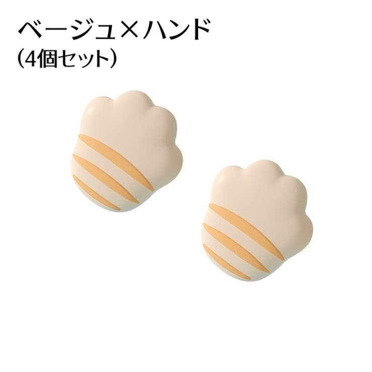 コーナーガード 4個セット コーナークッション | PlusNao | 詳細画像11 