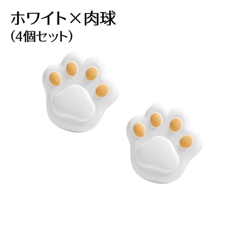 コーナーガード 4個セット コーナークッション | PlusNao | 詳細画像12 