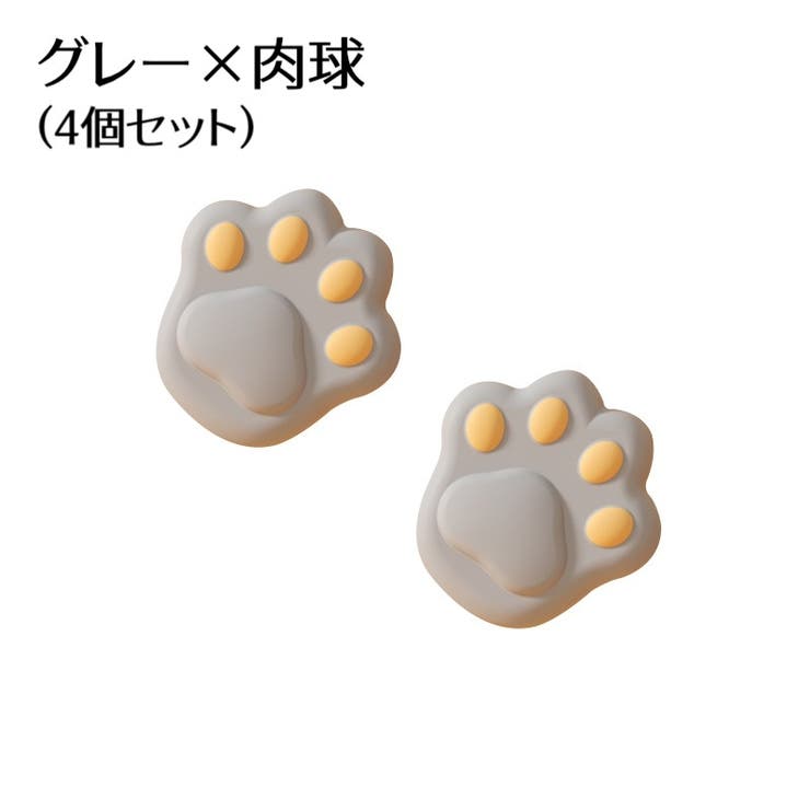 コーナーガード 4個セット コーナークッション | PlusNao | 詳細画像13 