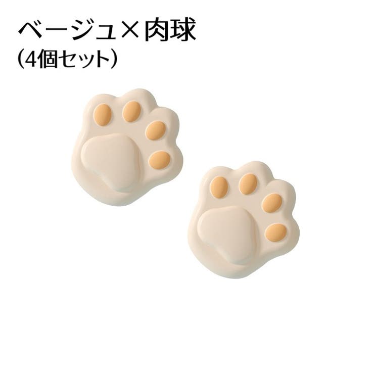 コーナーガード 4個セット コーナークッション | PlusNao | 詳細画像15 