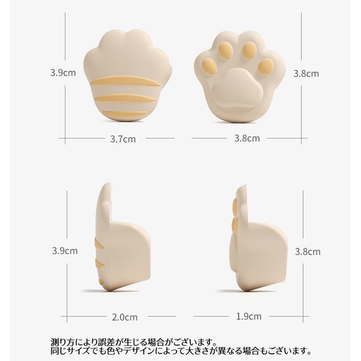 コーナーガード 4個セット コーナークッション | PlusNao | 詳細画像16 