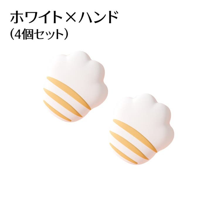 コーナーガード 4個セット コーナークッション | PlusNao | 詳細画像8 